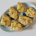 ワラビーナ's cooksnap of when they made 超★簡単！筍のおかかマヨ焼き♫*｡♡.