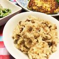 kurukurumin's cooksnap of when they made レンティルごはん.