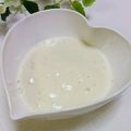 旦那は皿洗い's cooksnap of when they made 豆乳ヨーグルト☆カスピ海.
