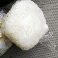 あさここなっつ's cooksnap of when they made 混ぜて握るだけ！炒飯味のおにぎり.