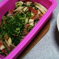 クックBWMSHG☆'s cooksnap of when they made 時短！簡単！レンジでエリンギベーコン.