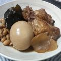 hancha's cooksnap of when they made トロトロ～鶏手羽と昆布と大豆の煮物.