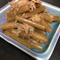 SABA122's cooksnap of when they made ふきとツナの煮物.