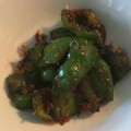 ayumiina's cooksnap of when they made あっという間に☆ピーマンおかか炒め.
