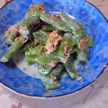 のじまさん's cooksnap of when they made いんげんのおかかマヨ和え.