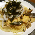 kucina's cooksnap of when they made きのこと鶏肉の和風スパゲティ.