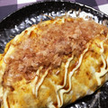 やきいもぐおー's cooksnap of when they made おうちで簡単!!とん平焼き.