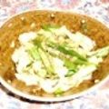 ままきゃん's cooksnap of when they made オクラとキャベツの青じそごま和え.