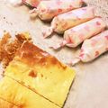 クックAAGGR1☆'s cooksnap of when they made セブンのチーズケーキを目指して！卵なし.