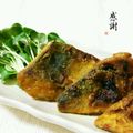♪珠香♪'s cooksnap of when they made 鯖のこんがりカレー焼き.