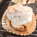 ♡はにこ♡'s cooksnap of when they made ★糖質制限★シナボン風シナモンロール♪.