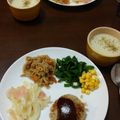 Megtag's cooksnap of when they made 新たまねぎのポタージュ.