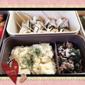 ちやんっ's cooksnap of when they made お弁当にも♪簡単☆ワカメとツナのサラダ。.