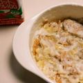 つかさ721's cooksnap of when they made ☆離乳朝ごはん☆バナナヨーグルシリアル.