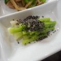 kana叶's cooksnap of when they made ミョウガ竹のゴマ和え.