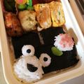 aihamu's cooksnap of when they made ケロケロ♪カエルちゃんツインズ＊キャラ弁.
