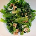 びっくぽんた's cooksnap of when they made 簡単♪小松菜のツナサラダ♥.