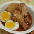 ミニーぴょん's cooksnap of when they made 大根と手羽先の煮物.