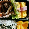 ＊たけのこ里＊'s cooksnap of when they made お弁当*いつもの卵焼きに一工夫♡.