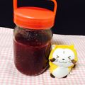 山うさ's cooksnap of when they made イチゴジャム〜(o˘◡˘o)♡.