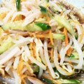 さとっちにゃん's cooksnap of when they made 簡単☆モヤシと人参とキュウリの酢の物♪.