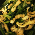 そうに's cooksnap of when they made 小松菜と油揚げの胡麻和え.