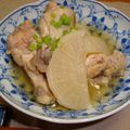 かずみんちゃん's cooksnap of when they made 手羽元と大根のコンソメ煮.