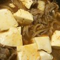 ☆はあ☆'s cooksnap of when they made スタミナ一杯付けて！卵入りキムチ肉豆腐.