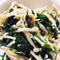 クックQMMAJ1☆'s cooksnap of when they made お弁当にも♪ほうれん草とえのきのお浸し☆.