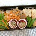 スタイリッシュママ's cooksnap of when they made お弁当に♪ベーコン巻き②ツナプチトマト.