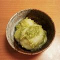 シナモシナモ's cooksnap of when they made レンジで簡単☆柔らかきなこ餅.