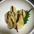 けんぼーぅ's cooksnap of when they made レンジで☆茄子の塩昆布蒸し.