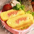 daizu410's cooksnap of when they made 玉子焼き(明太マヨチーズ).