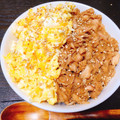 ゆん♡♡'s cooksnap of when they made 簡単♡甘しょっぱいツナと卵の和風そぼろ丼.