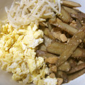 Ｍぱん's cooksnap of when they made 繊維たっぷり☆鶏とごぼうのそぼろ丼.
