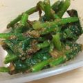 ゆきたーの's cooksnap of when they made 甘酒でほうれん草の胡麻和え.