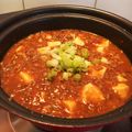 はり→'s cooksnap of when they made 本格☆麻婆豆腐.