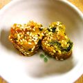 ゆうジュニア's cooksnap of when they made ♬　ゴマかぼちゃ　♪.