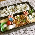 ◆◇Wtiti＊◇◆'s cooksnap of when they made お弁当に♪超簡単♪いんげんの胡麻和え.