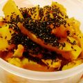 ピノキオーリ's cooksnap of when they made ☆ノンオイル☆　大学芋風かぼちゃ　.