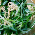 asa1028's cooksnap of when they made 水菜と油揚げの煮物.