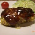 アオモジ's cooksnap of when they made 高野豆腐バーグ.