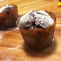 mana0321's cooksnap of when they made 自家製酵母でチョコバナナマフィン.