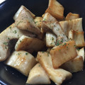 ぱるママぱたこ's cooksnap of when they made エリンギのマヨ炒め.