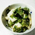 みずたま1616's cooksnap of when they made 長芋とわかめと胡瓜のネバネバ酢醤油和え.