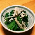 ハチワレねこ's cooksnap of when they made 小松菜とキノコの黒ごまナムル.