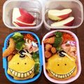 aekh5HLife's cooksnap of when they made 暗殺教室 殺せんせーおにぎり キャラ弁.