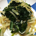 なつ松☆'s cooksnap of when they made 簡単☆ほうれん草とじゃこのおひたし.