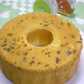 ピロ爺's cooksnap of when they made ◎ラムレーズンヨーグルトシフォン◎.
