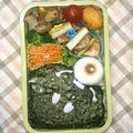 ako❀'s cooksnap of when they made キャラ弁❈ゆで卵で目玉のおやじ.